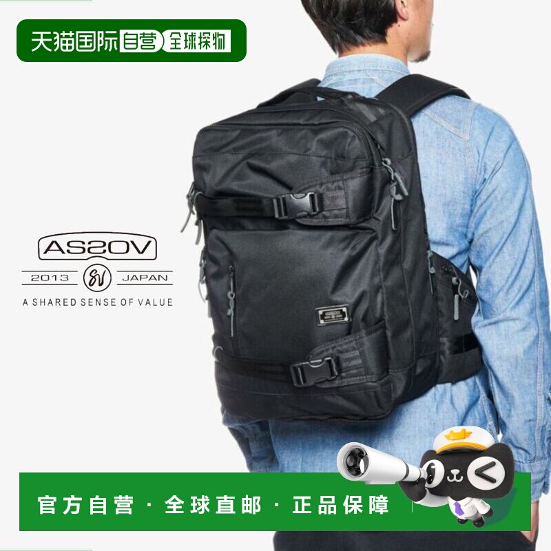 日本直邮AS2OV 考杜拉多臂 305D 3WAY 背包 CORDURA DOBBY 305D 3