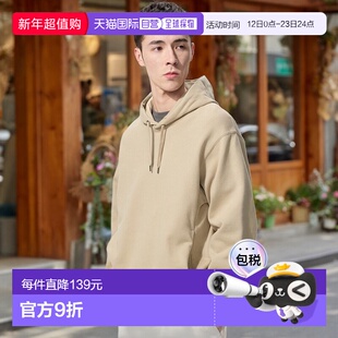 日本直邮Uniqlo 无 连帽套头卫衣 475378优衣库