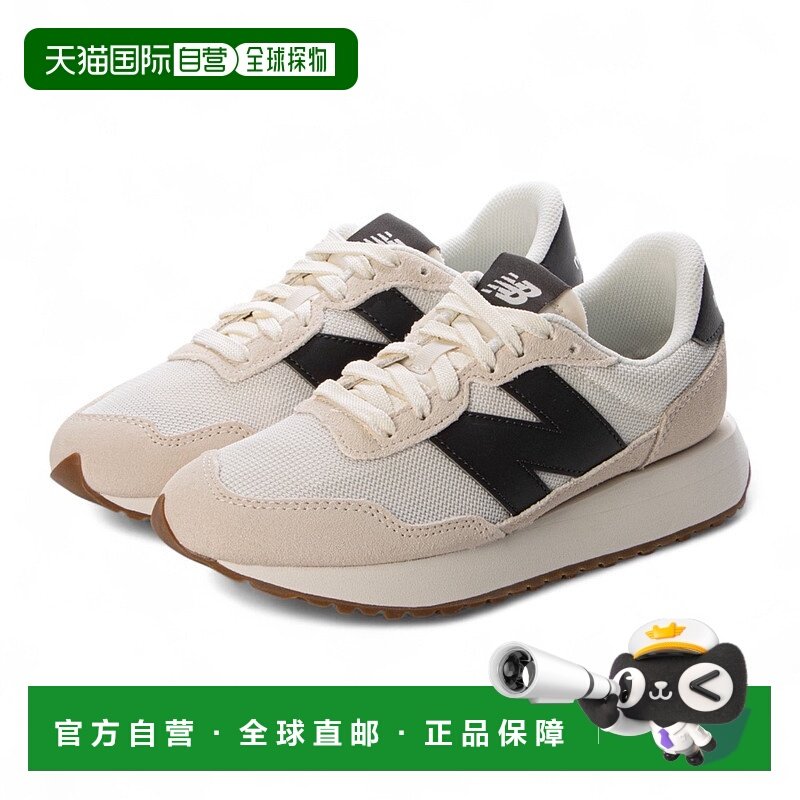 日本直邮New Balance 运动鞋NB MS237 WB（米白色/黑色）