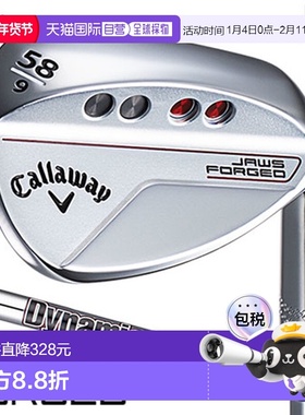 日本直邮卡拉威 JAWS FORGED 楔形铬男士右手动力金勃艮第钢杆身