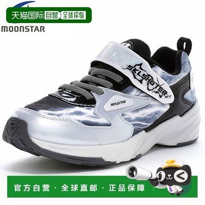日本直邮Moonstar SKLSHOTER SK 0073 雷击儿童鞋青少年运动鞋SK0
