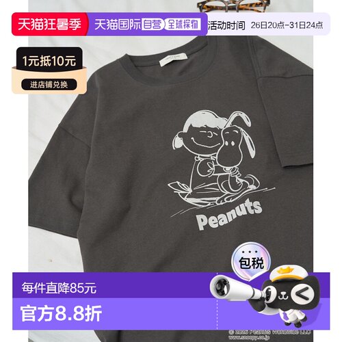日本直邮FREAK'S STORE x PEANUTS 女士 半袖T恤 前后单格漫画印