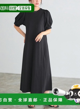 日本直邮marvelous by Pierrot 泡芙袖连衣裙 [P03531EW02708]