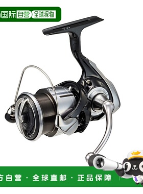 日本直邮 大和卷轴 '23 Regza LT2500S [4]