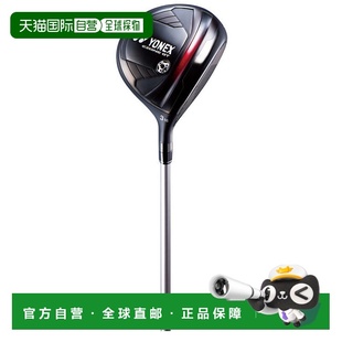 4GWF52S新款 GT女性FW＃5 尤尼克斯高尔夫 Ezone 日本直邮YONEX