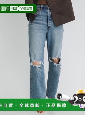 日本直邮levi’s Levi's Exclusive RIBCAGE STRAIGHT ANKLE