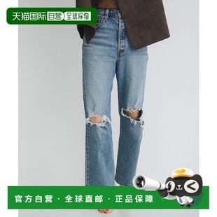 Levi STRAIGHT RIBCAGE ANKLE Exclusive 日本直邮levi’s