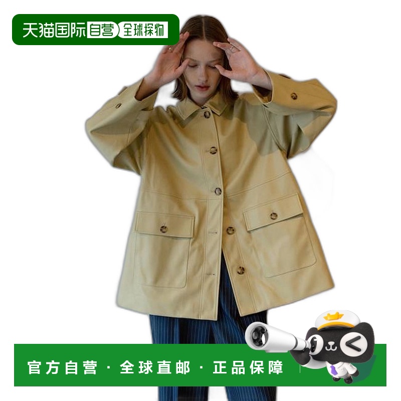 1h可退 日本直邮FREAK'S STORE 夹克短款外套牛仔上衣潮流穿搭高