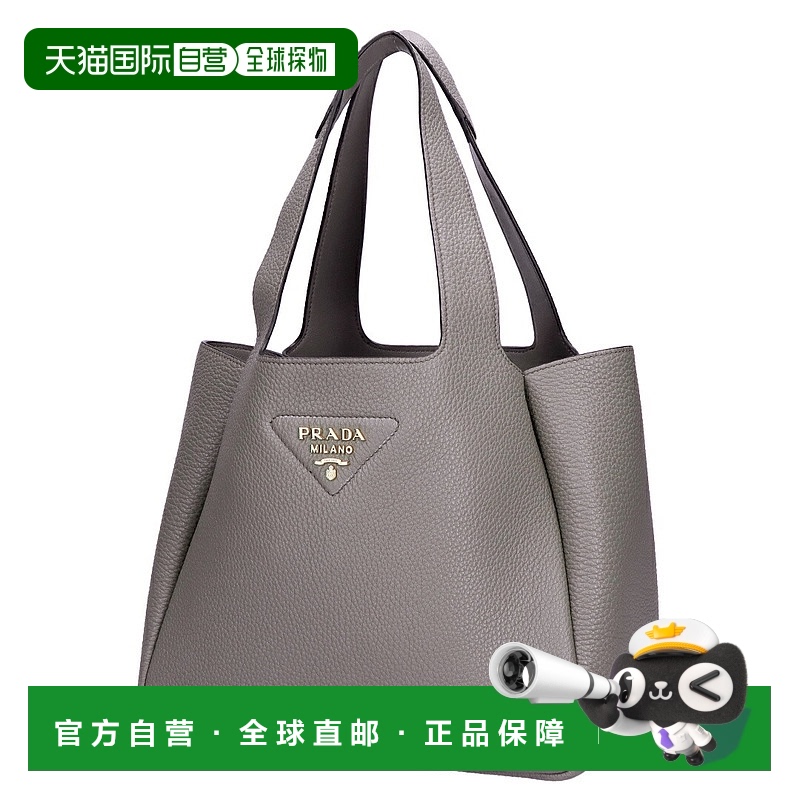 日本直邮PRADA 手提包 手提包 SHOPPING 1BG335 2DKV ONM F03QH A