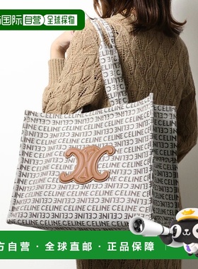 日本直邮CELINE 大号 Cabas Thais Triomphe 女士手提包 (196762F