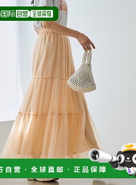 日本直邮coen 2WAY网纱撕裂感裙子 [CO3322EW008111]