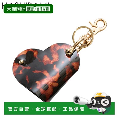 日本直邮Hazel HASHIBAMI 女士真皮心形玳瑁钥匙扣、钥匙圈、钥匙