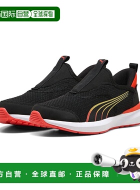 日本直邮Puma 儿童一脚蹬 Junior Cruise Proform Ease In 免提鞋