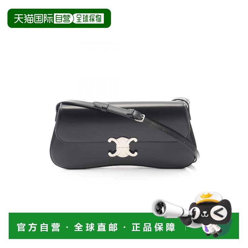 日本直邮中古Celine赛琳女包A级95新Triomphe凯旋门老花牛皮单肩,箱包皮具/热销女包/男包,通用款女包,淘宝优惠券,粉丝福利购,淘宝优惠卷