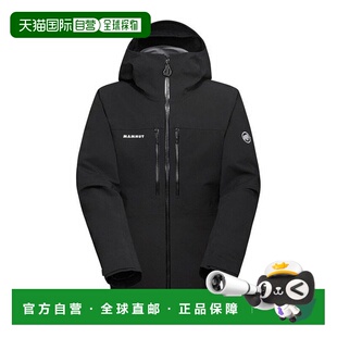 日本直邮MAMMUT Stony Hardshell 连帽夹克 亚洲版 户外外套 1010