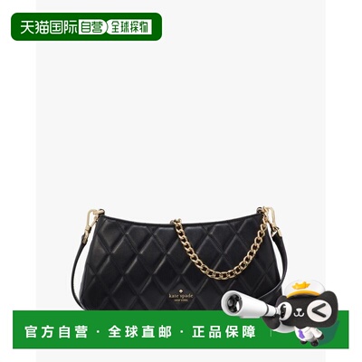 日本直邮kate spade new york 车缝纹牛皮斜挎包 KH428001单肩包