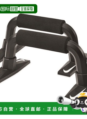 日本直邮Nike Push-Up Grip 3.0 健身架俯卧撑架AT7004-010 男士