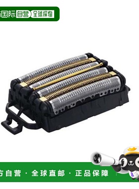 日本直邮松下 ES9610 男士剃须刀 Lamdash 替换刀片6 刀片一体式