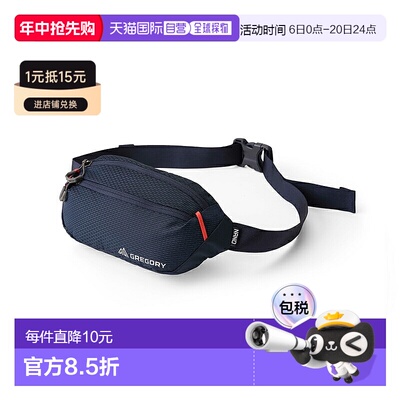 日本直邮GREGORY 迷你纳米腰包