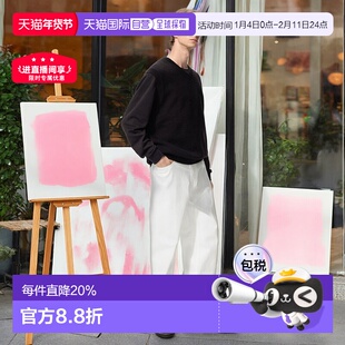 Uniqlo 宽直筒牛仔裤弹力款 481436优衣库直筒裤