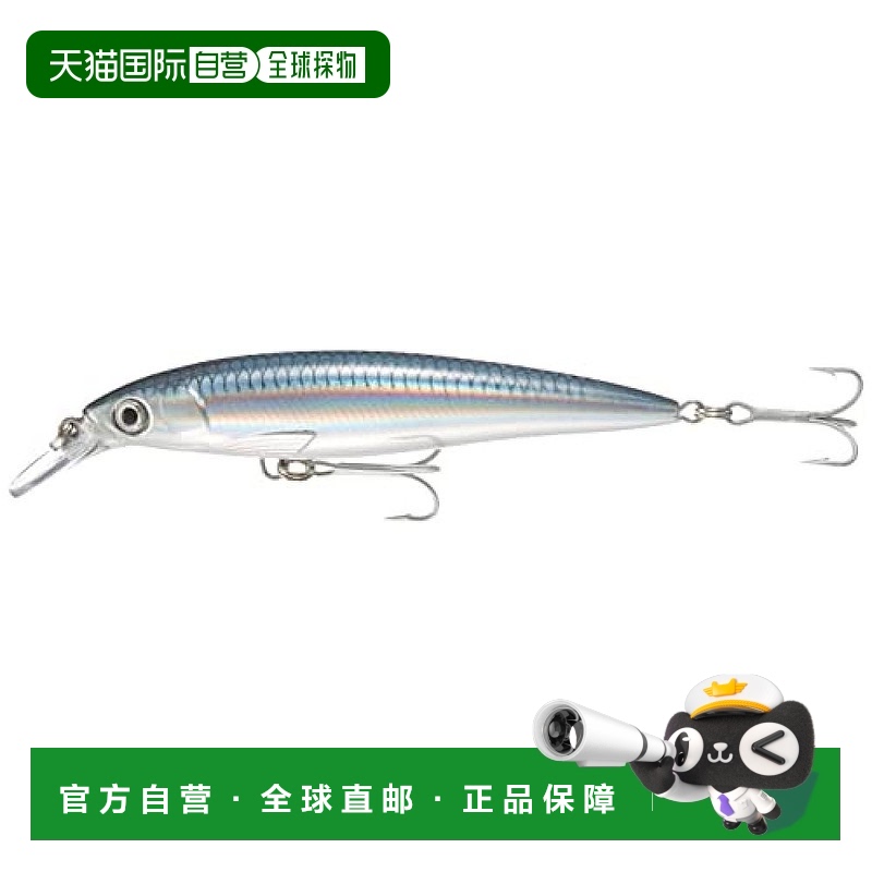 【日本直邮】Rapala乐伯乐路亚鱼饵蓝银海钓12cm 22g RA5818219