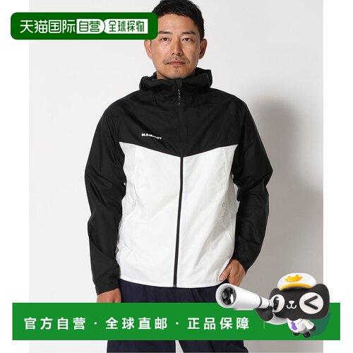 日本直邮MAMMUT 康贝防风连帽夹克 亚洲版型 防风衣夹克