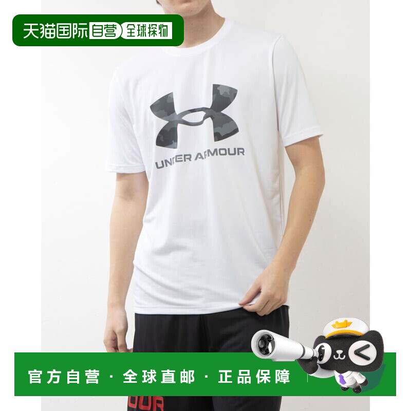 日本直邮Under Armour 男士短袖T恤 白色 迷彩大Logo UA Tech 138