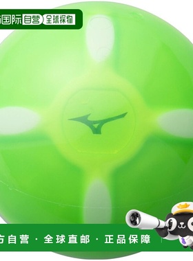 日本直邮MIZUNO Crossshot G Park 高尔夫球男式 C3JBP30136