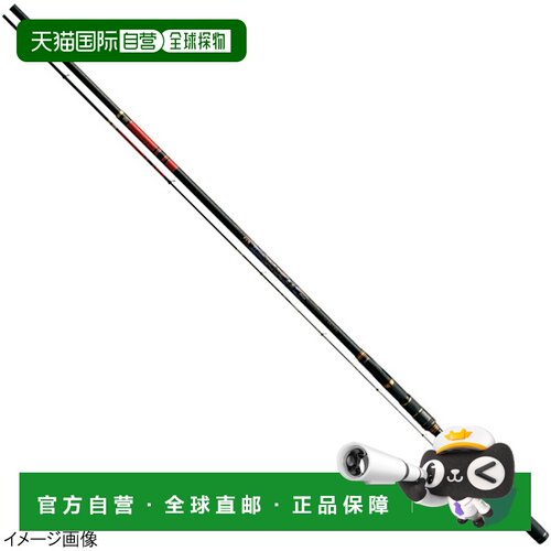 日本直邮Gamakatsu 矶竿伽玛矶竿大师型号 II 尾长 M 5.0