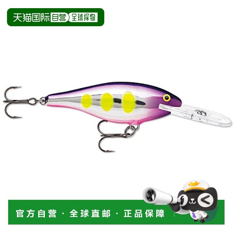 【日本直邮】Rapala乐伯乐路亚饵日常远投海钓9cm 15g SR09VDH