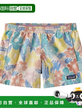 日潮跑腿patagonia巴塔哥尼亚 儿童短裤 4 英寸（无衬里） CSNL X