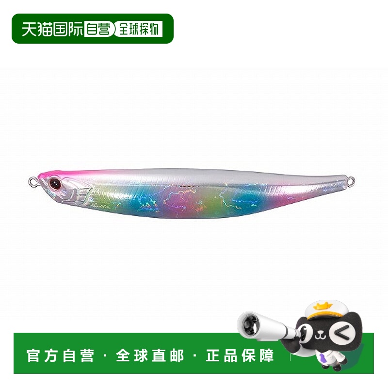 日本直邮OSP Bent Minnow 130 F SW（Bent Minnow）棉花糖 H85