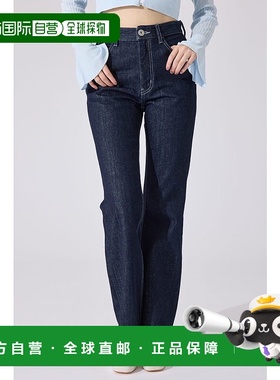 日本直邮Rienda Shapely Make 直筒牛仔长裤 [RI3465EW034564] 蓝