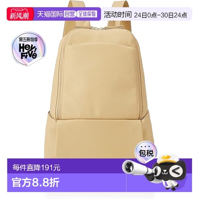 【日本直邮】[Legat Largo] 背包 A4宽度/多储物 MIHABAG LH-L003