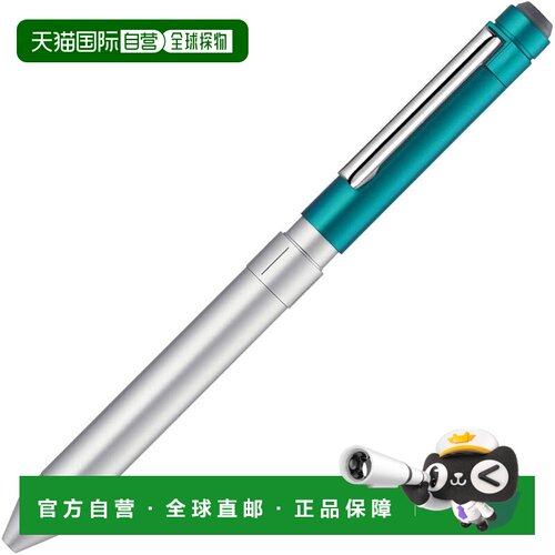 【日本直邮】斑马 SHARBO X ST3 旋转多功能笔 鲜绿色