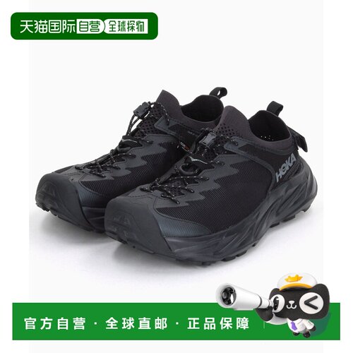 1h可退 日本直邮HOKA 男士 水陆两用高功能登山凉鞋HOPARA 2 1072