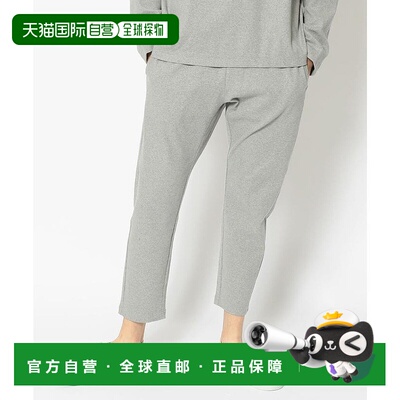 日本直邮AVIREX 肋纹宽松长裤 [AV1129EM012527]