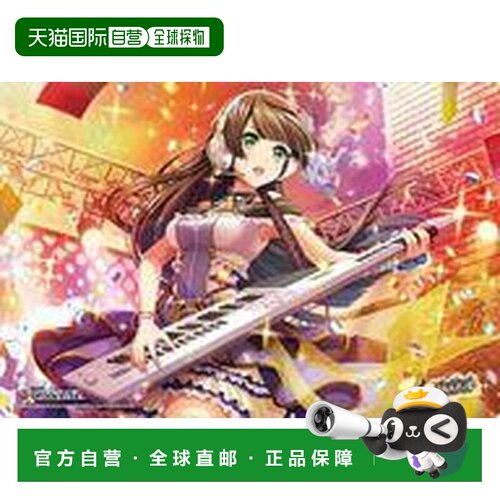 日本直邮Bushiroad 橡胶垫 D4DJ Groovy Mix 渡月丽