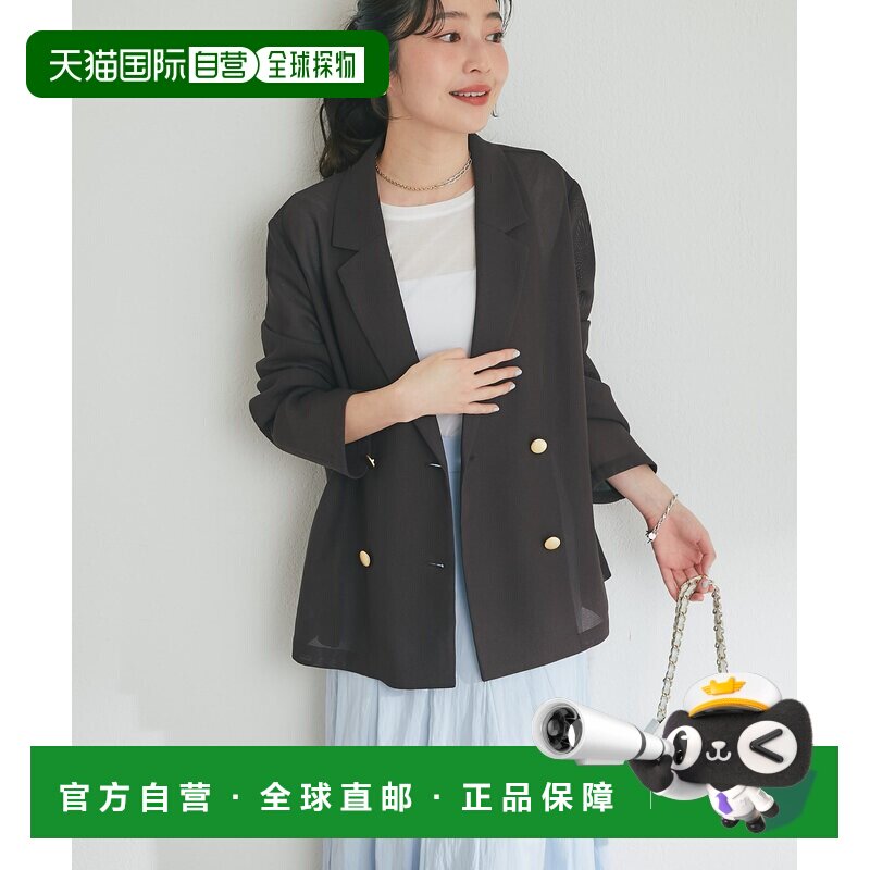 日本直邮La boutique BonBon 女装 轻盈网眼西装外套 LBZ1061407A