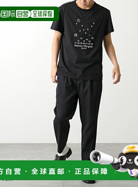 日本直邮 MAISON MARGIELA Maison Margiela 1 10T恤S50GC0684 S2
