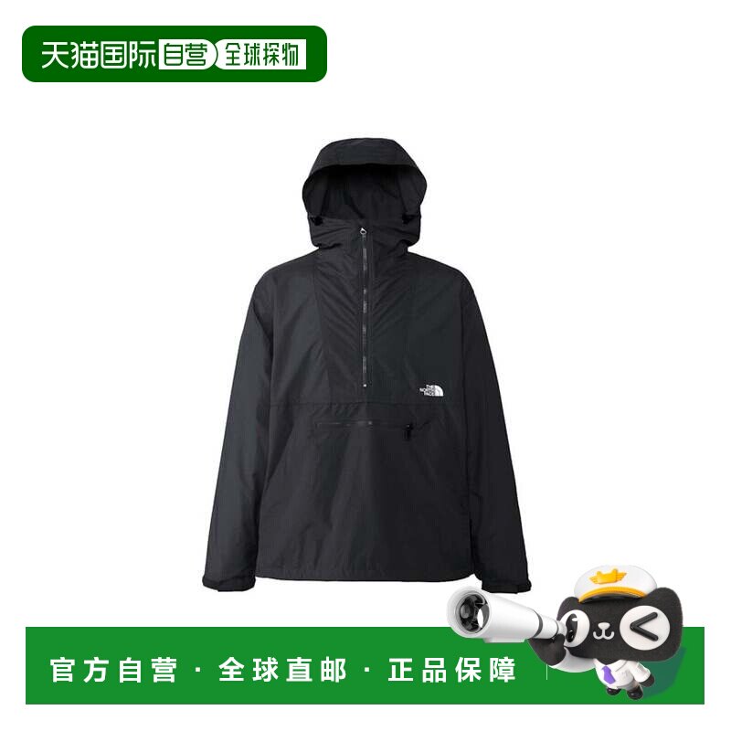 日本直邮The North Face 男童抓绒衣卫衣连帽衫夹克运动服北面图片