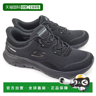 日本直邮Skechers 女士一脚蹬运动鞋 150218 Flex Appeal 5.0 Eas