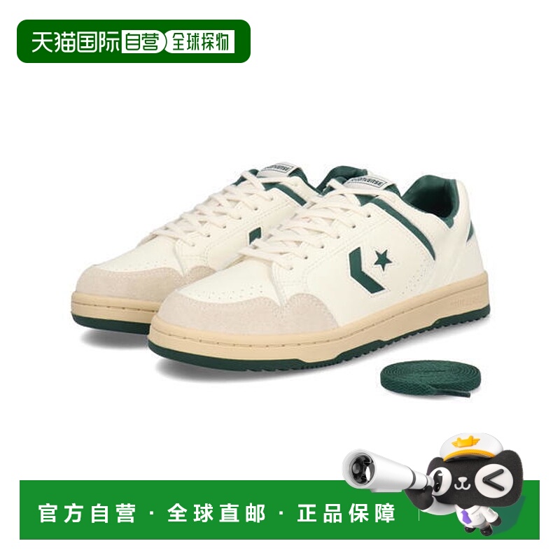 日本直邮Converse WEAPON SK OX 女士运动鞋 [EC]