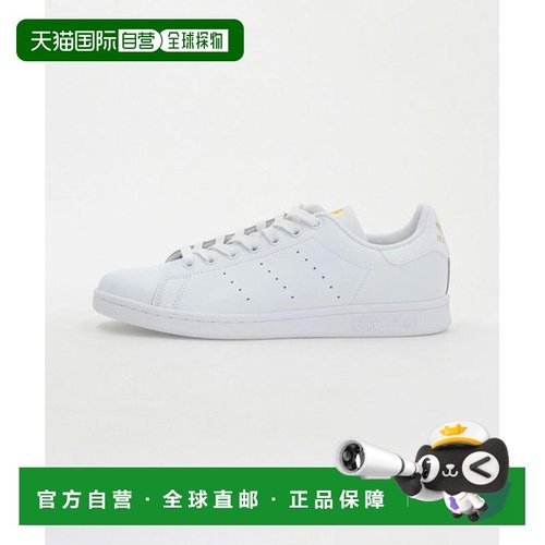 1h可退 日本直邮green label relaxing adidas Originals STAN SM