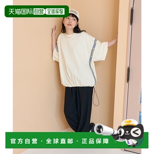 1h可退 日本直邮FREAK'S STORE 女士THEATRE PRODUCTS联名设计抽T