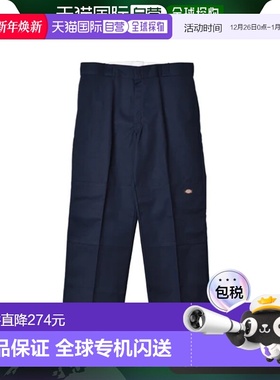 日本直邮DICKIES 美版经典工装长裤裤腿宽男款 85283-32舒适