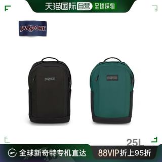 自营｜JANSPORT INBOUND PACK 25L Jan Sports Inbound Pack 男