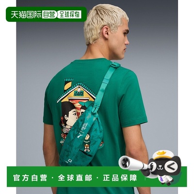 1h可退 日本直邮PUMA 彪马 男女同款 PUMA x 挨饿游戏 荧光2L腰包