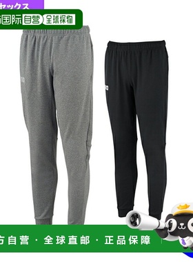 日本直邮Arena 所有运动服男士/制服 运动裤/男女 ARN-1332P