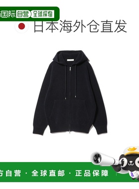 1h可退 日本直邮ESTNATION 男装 仿羊绒质感拉链连帽衫 春季宽松